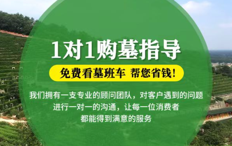 浚县防城港市防城区哪种材质的骨灰盒更受欢迎呢？